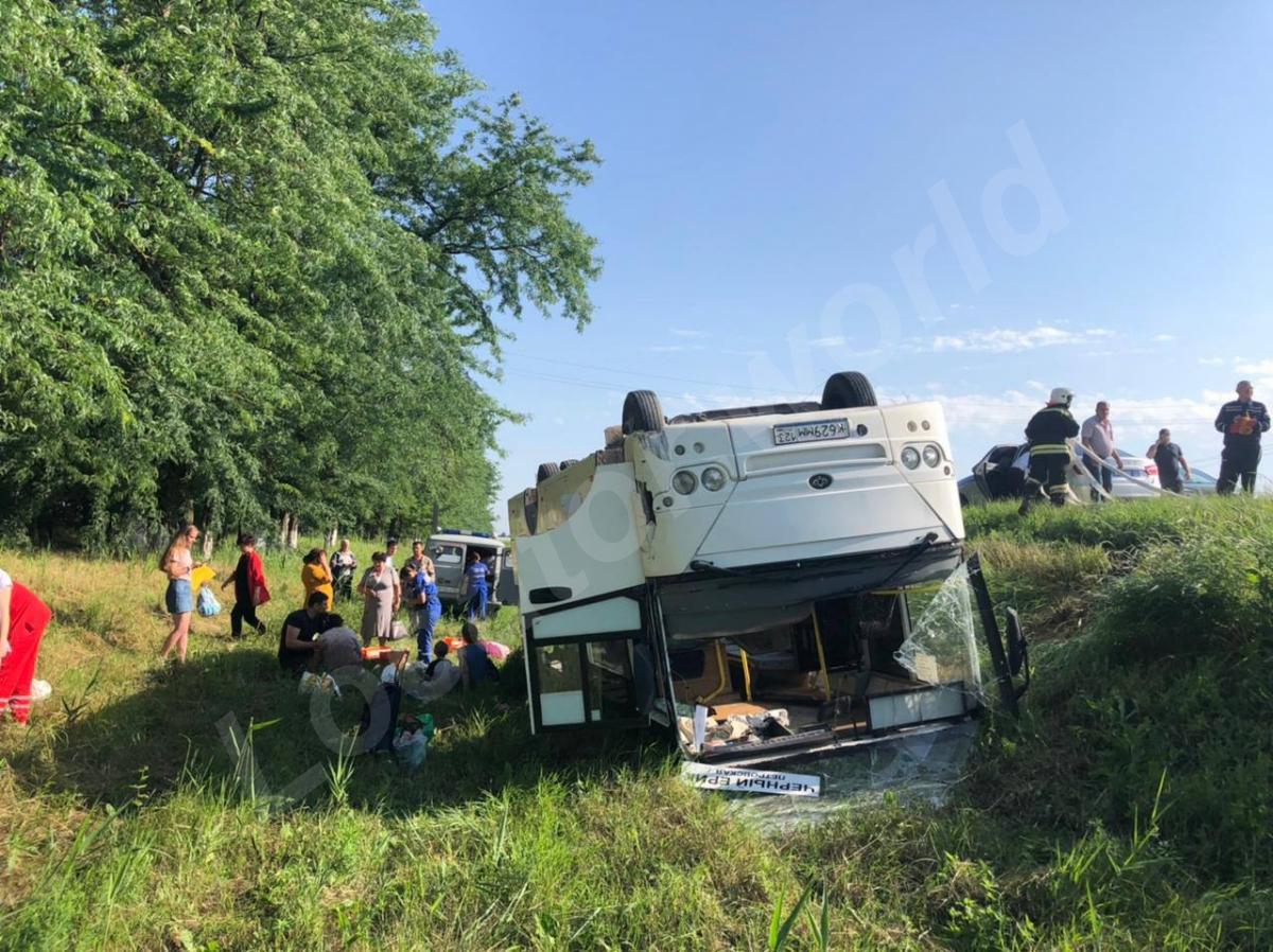 ДТП в Славянском районе - купить на сайте объявлений Петровская онлайн