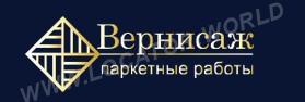 Вернисаж Паркет - купить на сайте объявлений САНКТ-ПЕТЕРБУРГ онлайн