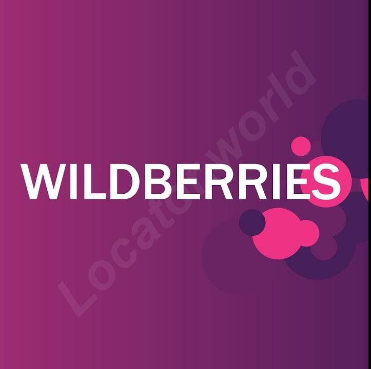 Менеджер на склад Wildberries - купить на сайте объявлений Симферополь онлайн