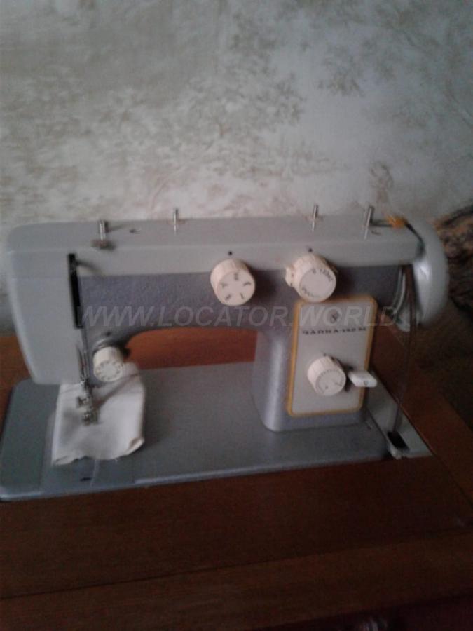 Швейная машинка Чайка 142М Армавир