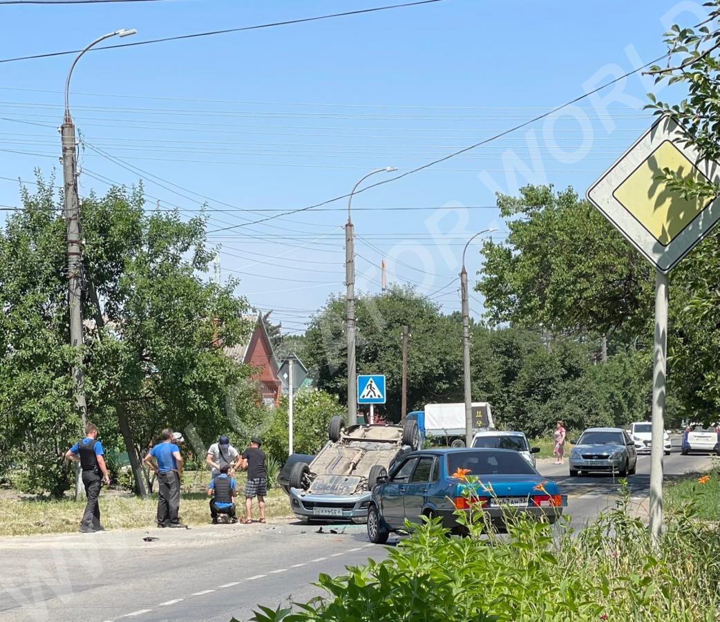 ДТП в Армавире - купить на сайте объявлений Армавир онлайн