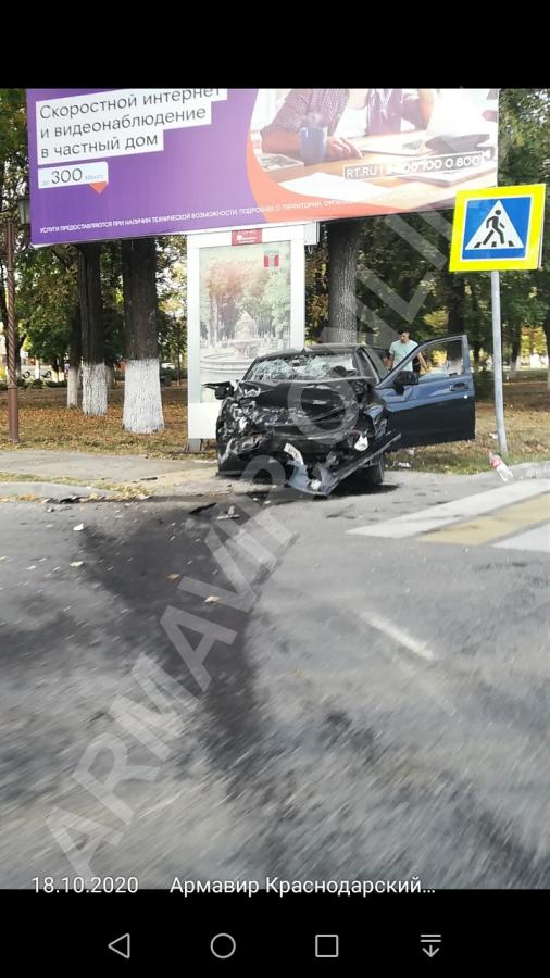 Сильное дтп по Кирова Армавир