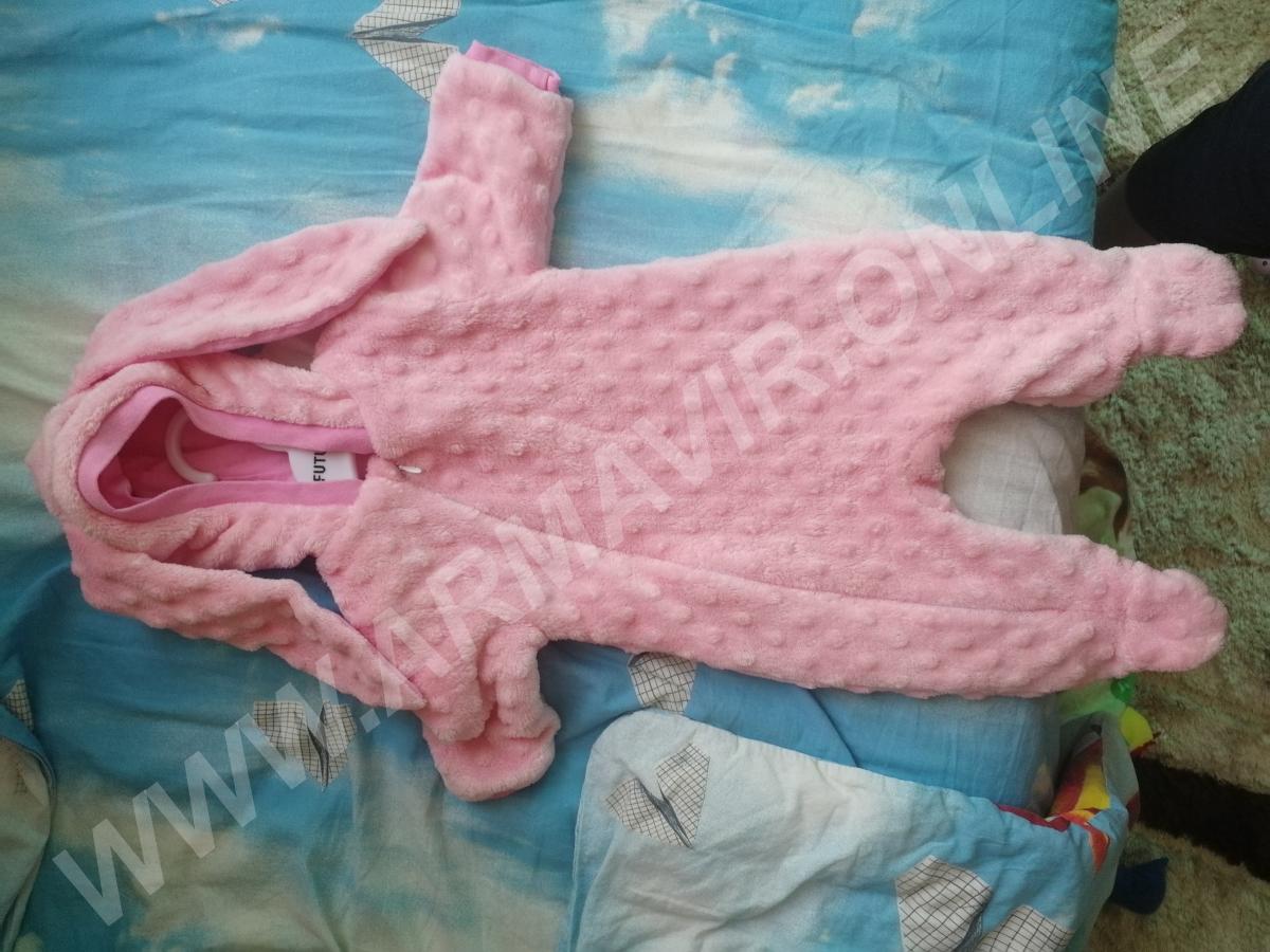 Комбинезон - купить на сайте объявлений Армавир онлайн