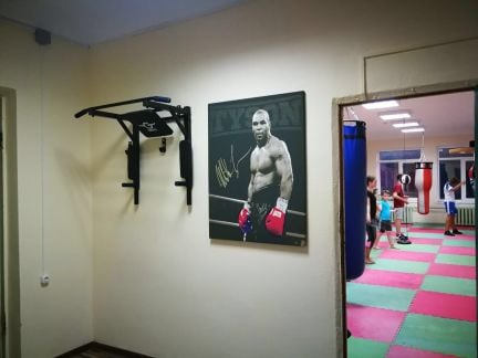 Набор в секцию по боксу  Армавир