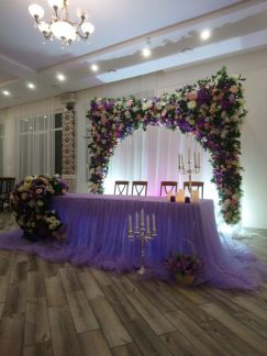 Свадьба. Оформление и услуги  Армавир
