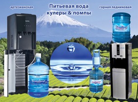 Доставка питьевой воды  - купить на сайте объявлений Кореновск онлайн