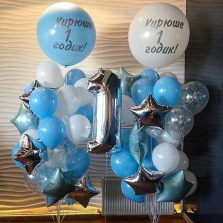 Гелиевые шары  Армавир