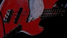 Музыкальное сопровождение  Армавир