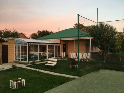 Безопасный семейный отдых2-4,9-11,16-18,23-25.04  Армавир