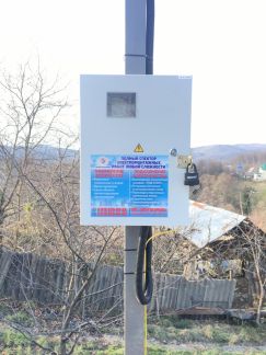 Подключение электричества к участку, частному дому  Армавир