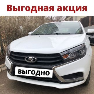 Выкуп Лада Веста, CNG  - купить на сайте объявлений Краснодар онлайн