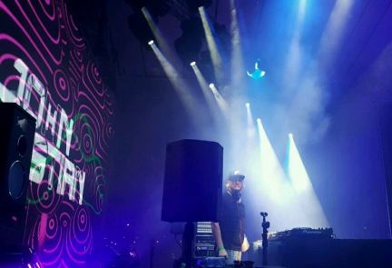 Аренда Звук Свет Сцена Бэклайн Сочи  Армавир