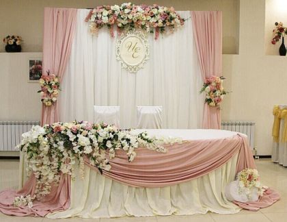 Оформление свадьбы  Армавир