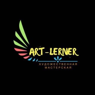 Выездные мастер-классы для детей и взрослых  Армавир