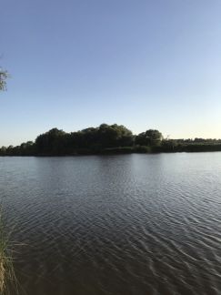 Рыбалка и отдых  Армавир