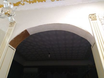 Ремонт мебели  Армавир