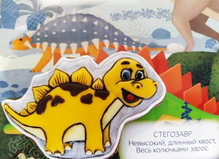 Имбирные пряники на заказ  Армавир