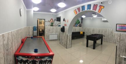 Праздники и детские мероприятия  Армавир