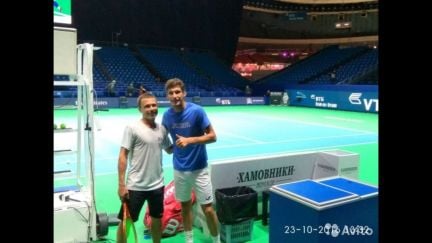 Большой теннис  Армавир