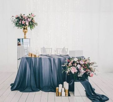 Праздники  Армавир