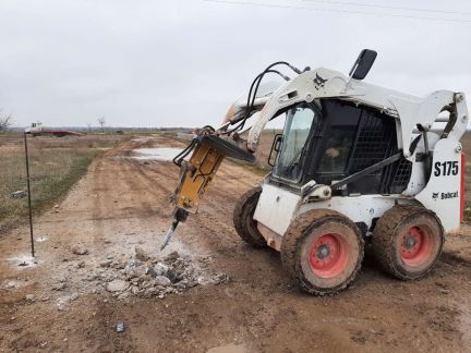 Услуги гидрамолота на базе Бобката по всему Крыму  Армавир