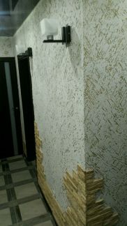 Ремонт квартир  Армавир