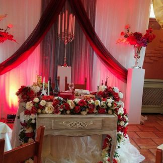 Оформление и организация свадьбы  Армавир