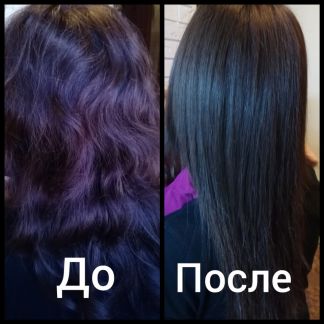 Ботокс для волос, ламинирование ресниц, окрашивани  Армавир