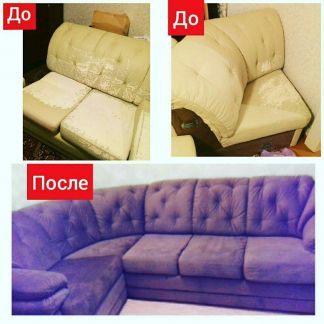 Ремонт и перетяжка мягкой мебели  Армавир