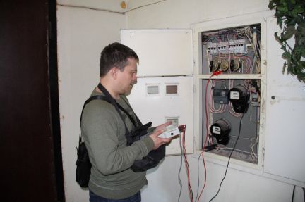 Электрик  Армавир