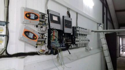 Электрические работы  Армавир