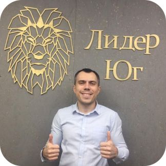 Натяжной потолок  Армавир