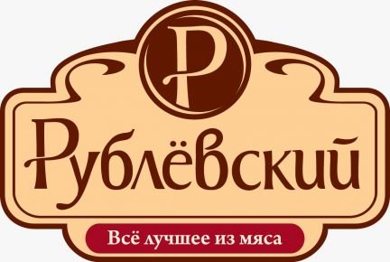 Продавец-кассир  - купить на сайте объявлений Краснодар онлайн