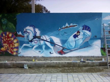 Художественная роспись  Армавир