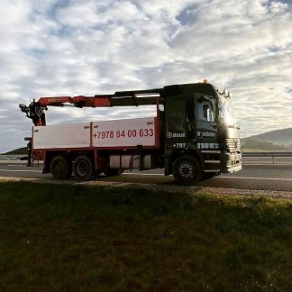 Услуги Манипулятора  Армавир