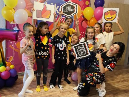 Аниматор на детский праздник  Армавир