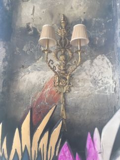 Электрик  Армавир