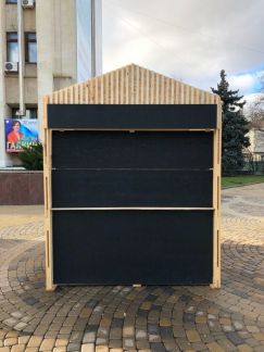 Аренда торговых павильонов на мероприятия  Армавир