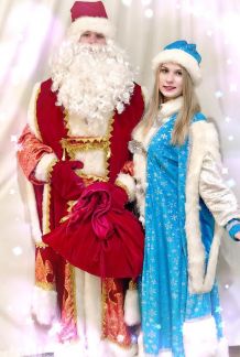 Поздравление дедушки Мороза и Снегурочки  Армавир