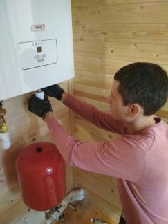 Отопление Водоснабжение Канализация Сантехника  Армавир