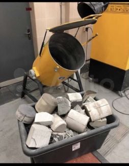 Приём катализаторов  Армавир