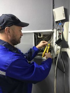 Электрик  Армавир