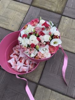 Цветы и подарки на заказ  Армавир