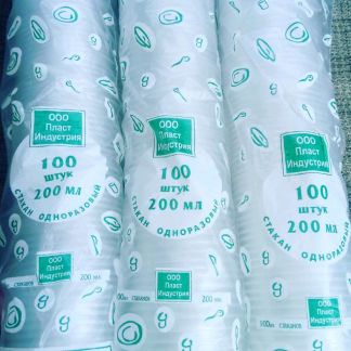 Доставка воды  Армавир