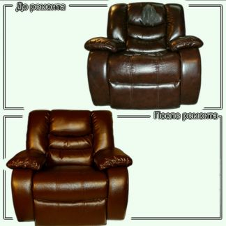 Перетяжка и ремонт мягкой мебели  Армавир