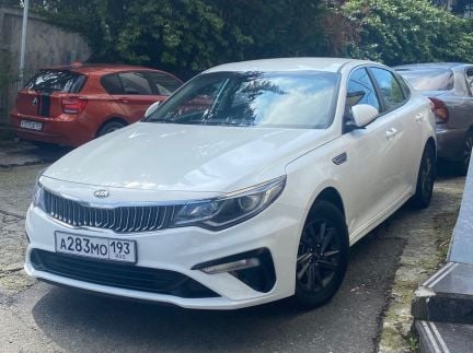 Аренда Авто  Армавир