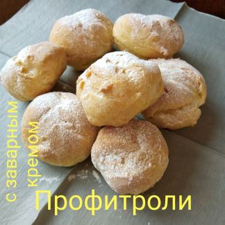 Торты на заказ  Армавир