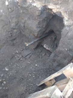 Прокол под дорогой  Армавир