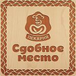 Помощник пекаря  - купить на сайте объявлений Краснодар онлайн