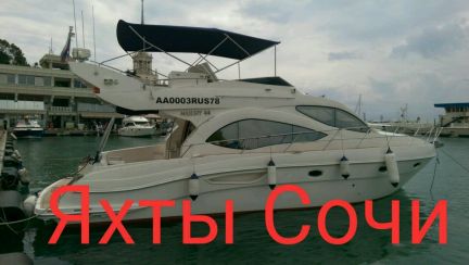 Яхты в аренду без посредников. рыбалка в море  Армавир